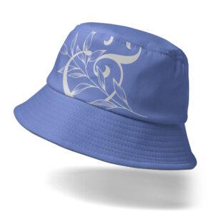 And Flower Bucket Hat