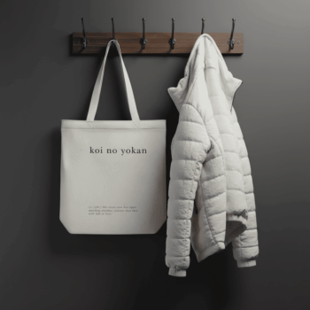 KOI-NO-YOKAN