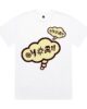 F-k Regular T-Shirt 2 F k Regular T Shirt2