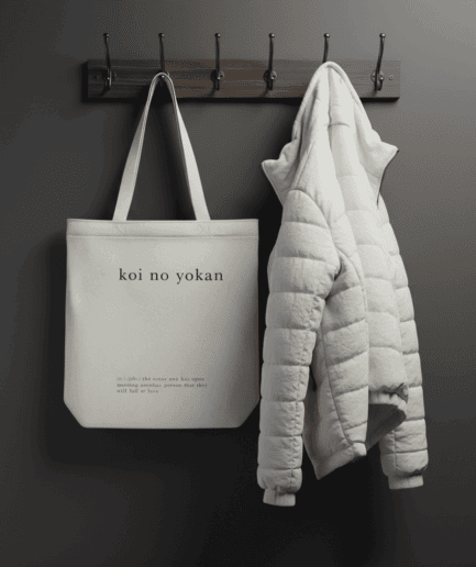 Koi-No-Yokan
