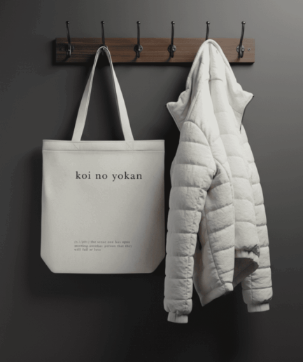 Koi-No-Yokan
