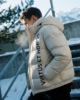 lunasnowpuufer 54485